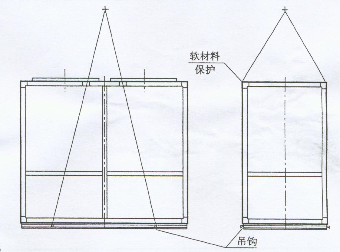 60系列模块式风冷热泵机组