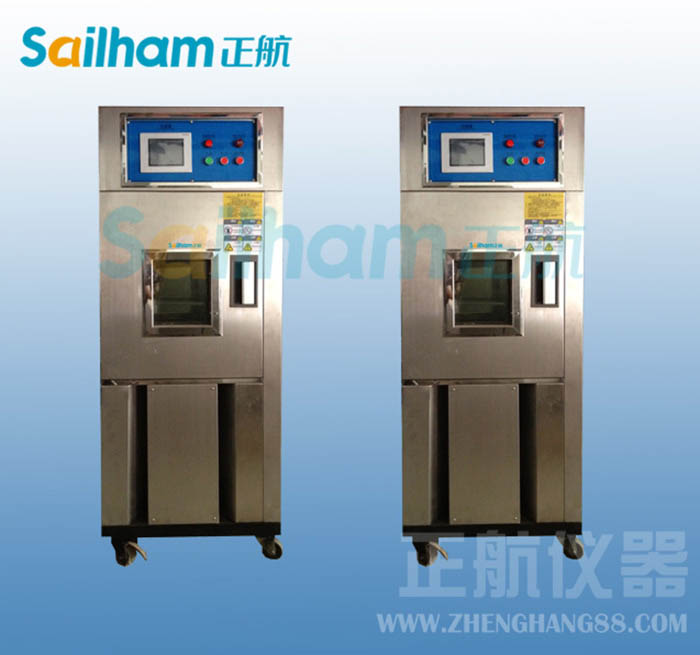 恒温恒湿试验箱制冷系统冷凝器