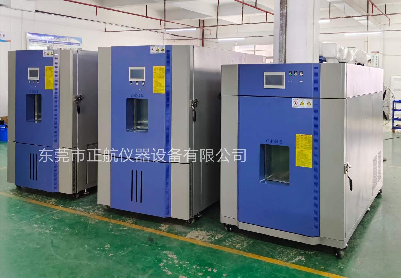 微信图片_20231024092140.jpg