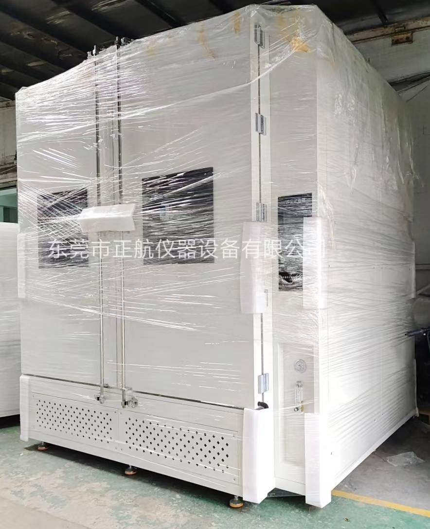 8m³防水试验箱、1000L恒温恒湿箱、IP3456等级开放式淋雨装置(2米摆管)、12m³步入式恒温恒湿试验室(