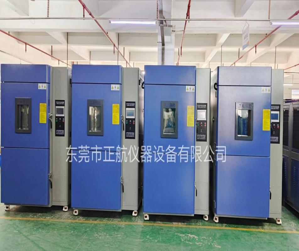 三箱冷热冲击箱 三箱冷热冲击箱