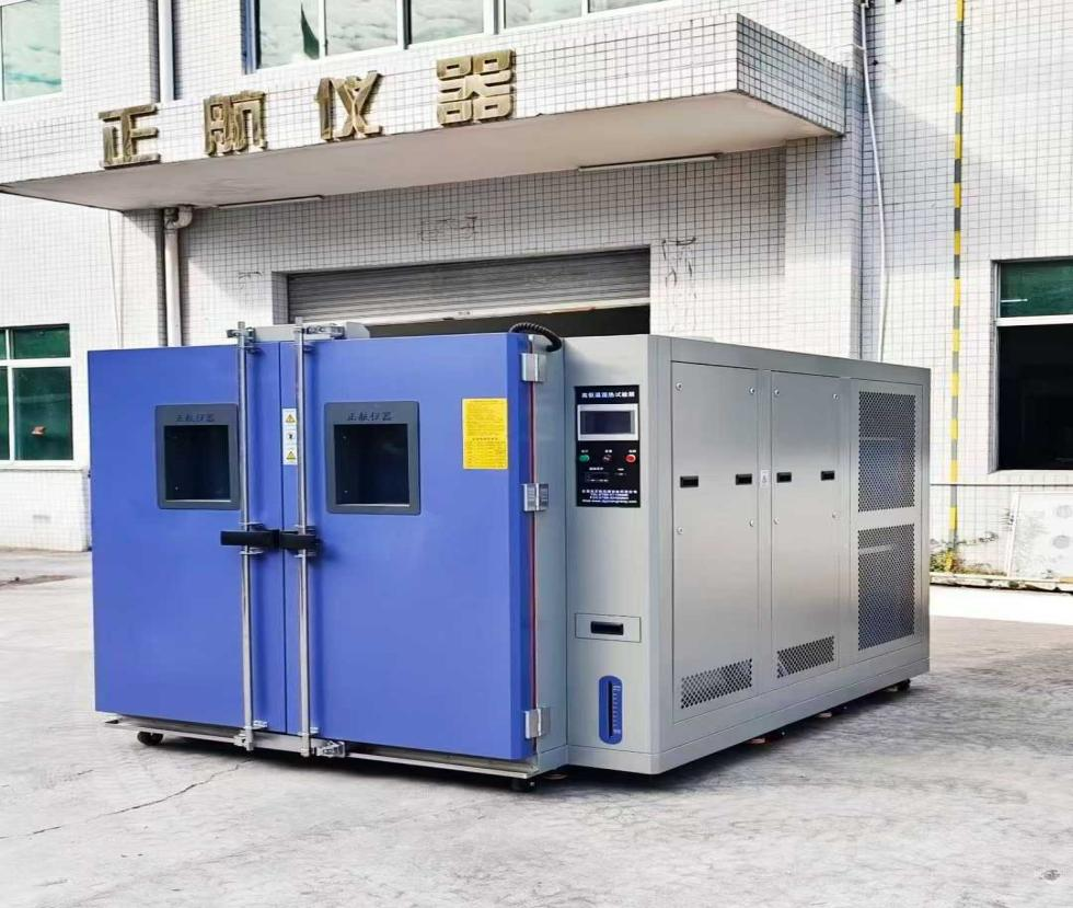 步入式高低温湿热箱.png
